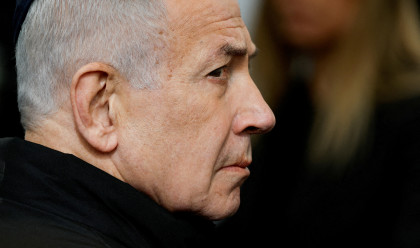 בנימין נתניהו (צילום:  REUTERS/Amir Cohen)
