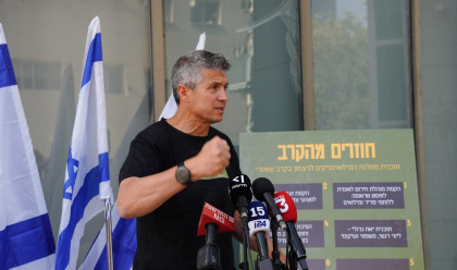 יועז הנדל (צילום: יחצ)
