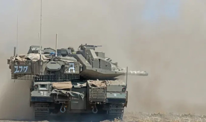 צה"ל  (צילום: דובר צהל)
