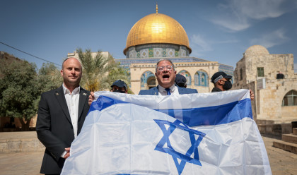 איתמר בן גביר בהר הבית, יום ירושלים 2026 (צילום: Yonatan Sindel/Flash90)