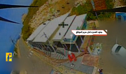 תיעוד חיזבאללה: רחפן הנפץ שגרם לפציעתם של 4 ישראלים בראש הנקרה (צילום: צילום מסך רשתות ערביות)