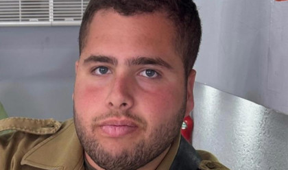 סמ"ר נועם המבורגר ז"ל (צילום: דובר צה"ל)
