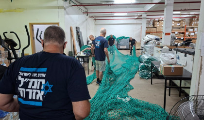 רשתות הגנה מפני רחפני נפץ (צילום: ללא קרדיט)