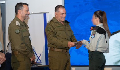 אייל זמיר בטקס סיום קורס פיקוד ומטה (צילום: דובר צה"ל)