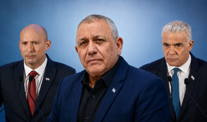 יאיר לפיד, גדי איזנקוט, נפתלי בנט (צילום: אבשלום ששוני,חיים גולדברג, פלאש 90)