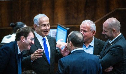 בנימין נתניהו וחברי הליכוד (צילום: אוליבר פיטוסי, פלאש 90)