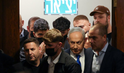 בנימין נתניהו הצבעה מבקר (צילום: רויטרס)