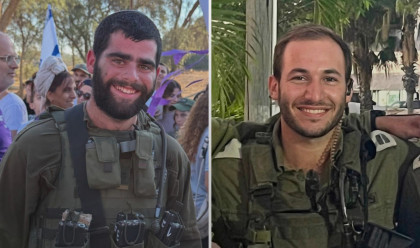שחר גמלא ואהד יערי (צילום: דובר צה"ל)