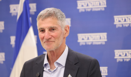 יאיר גולן (צילום: מארק ישראל סלם)