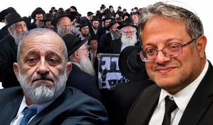 איתמר בן גביר. אריה דרעי. הפגנת החרדים בכביש 4 (צילום: יונתן זינדל פלאש 90,אבשלום שושני)