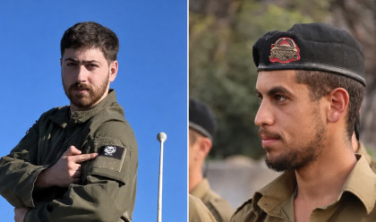נוה חבשוש ז"ל. ליאב כבביה ז”ל (צילום: דובר צה"ל)