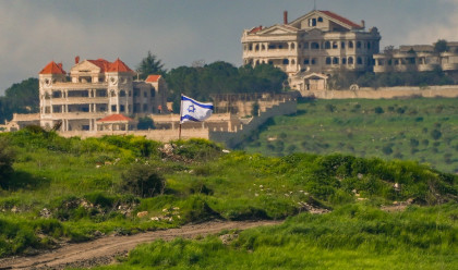 דגל ישראל בלבנון (צילום: אייל מרגולין, פלאש 90)