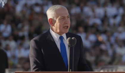 בנימין נתניהו (צילום: צילום מסך לע"מ)
