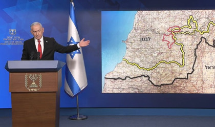 בנימין נתניהו (צילום: צילום מסך יוטיוב,לע"מ)