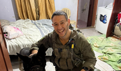 סרן דוד חזות ז"ל (צילום: באדיבות המשטרה)