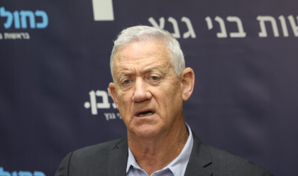 בני גנץ (צילום: מרק ישראל סלם)