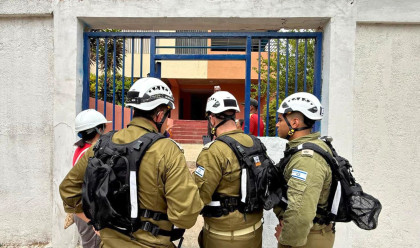 פעילות משלחת פיקוד העורף בוונצואלה (צילום: דובר צה"ל)