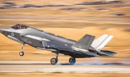 מטוס F-35  (צילום: דובר צהל)