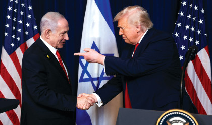 דונלד טראמפ, בנימין נתניהו (צילום: רויטרס)