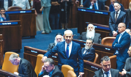 נתניהו - דיון בחוק העריקים - יולי 2026 (צילום: חיים גולדברג פלאש 90)