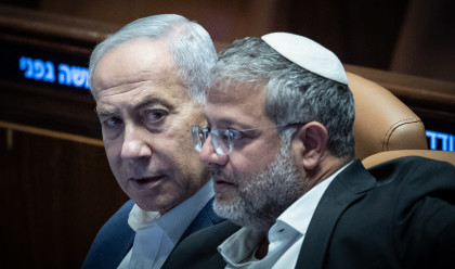 איתמר בן גביר ובנימין נתניהו (צילום: יונתן זינדל פלאש 90)