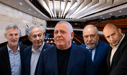 נפתלי בנט, אביגדור ליברמן, גדי איזנקוט, בנימין נתניהו, יאיר גולן על רקע הכנסת (צילום: פלאש 90,שרון לייבל,יונתן זינדל פלאש 90,אוליבייה פיטוסי פלאש 90 ,חיים גולדברג פלאש 90,צפריר אביוב, פלאש 90)