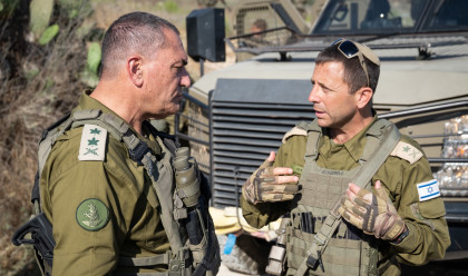 אלוף פיקוד מרכז אבי בלוט לצד הרמטכ"ל (צילום: דובר צה"ל)
