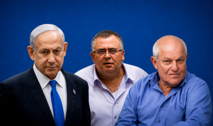 חיים כץ, דוד ביטן, בנימין נתניהו (צילום: פלאש 90)