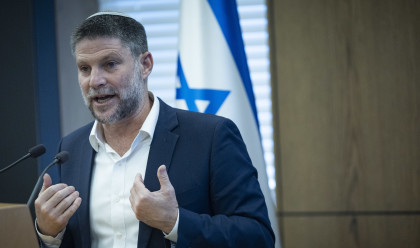 שר האוצר בצלאל סמוטריץ' (צילום: יונתן זינדל פלאש 90)