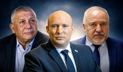 אביגדור ליברמן, נפתלי בנט, גדי איזנקוט (צילום: פלאש 90)