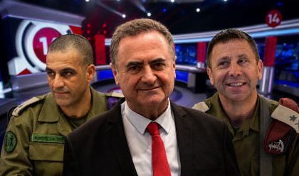 אבי בלוט, דדו בר כליפא, ישראל כץ (צילום: אבשלום ששוני,דוברות הכנסת,יונתן זינדל, פלאש 90)