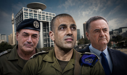 ישראל כ"ץ, דדו בר כליפא, אייל זמיר (צילום: פלאש 90)