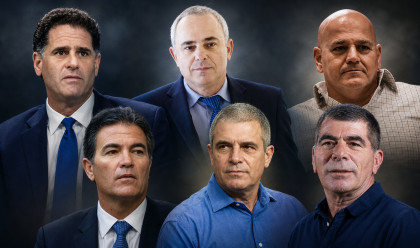 משה תמיר, גבי אשכנזי, יובל שטייניץ, רון דרמר, גל הירש, יוסי כהן (צילום: פלאש 90,יוסי אלוני)