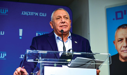 גדי איזנקוט (צילום: אבשלום ששוני)
