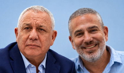 ינון מגל, גדי איזנקוט (צילום: אבשלום ששוני, מרק ישראל סלם, פלאש 90,חיים גולדברג פלאש 90)