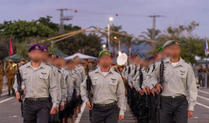 דור חדש של מפקדי יבשה (צילום: דובר צה"ל)