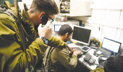 חיילים באגף המודיעין, 8200 (צילום: דובר צהל)
