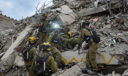 פעילות כוחות המשלחת הישראלית בזירת ההרס של רעידת האדמה בקולומביה (צילום: דובר צה"ל)