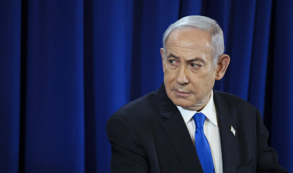 בנימין נתניהו (צילום: Nir Elias / POOL / AFP via Getty Images)
