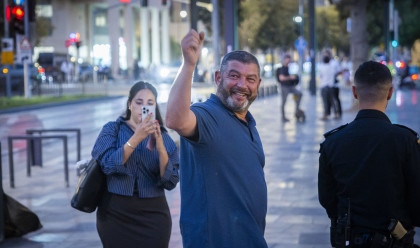 עופר וינטר (צילום: חיים גולדברג, פלאש 90)