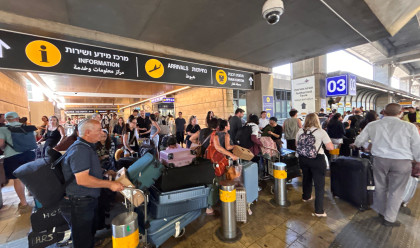 נתב"ג במהלך השביתה והשיבושים (צילום: אבשלום ששוני)