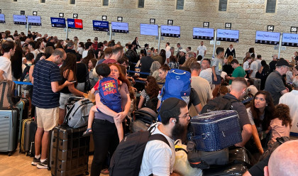 נתב"ג היום (צילום: אבשלום ששוני)
