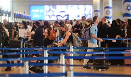 נתב"ג. יומיים אחרי ההשבתה (צילום: אבשלום ששוני)