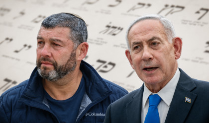 בנימין נתניהו ועופר וינטר (צילום: פלאש 90,יונתן שאול,חיים גולדברג)
