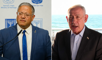 בן גביר ונתניהו, הצהרות אלטלנה (צילום: צילום מסך)