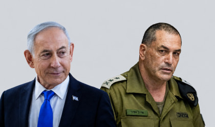 אייל זמיר, בנימין נתניהו (צילום: יונתן זינדל, פלאש 90)