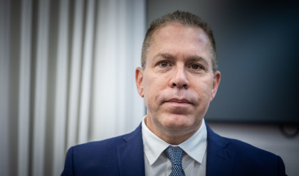 גלעד ארדן (צילום: יונתן זינדל, פלאש 90)