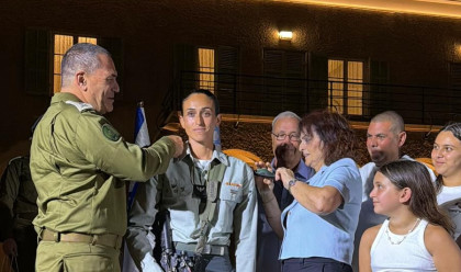 ירדן שוקרון בטקס היום (צילום: דובר צה"ל)