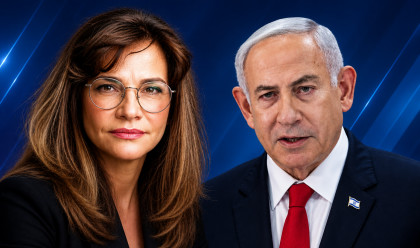 בנימין נתניהו, ד"ר רות בר  (צילום: מירי דוידוביץ,יונתן זינדל פלאש 90)