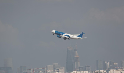 מטוס איירבוס A330-300 שהוסב למטוס מטען (צילום: התעשייה האווירית)